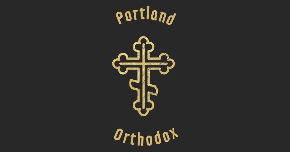 Portland Orthodox Logo